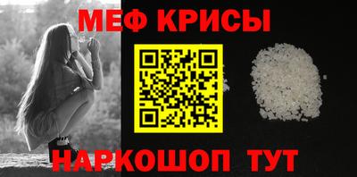 кокаин премиум Бузулук