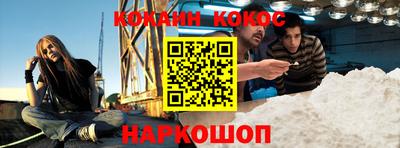 бутират Бугуруслан