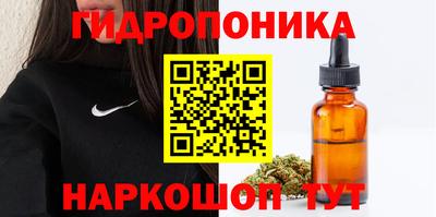 прущая мука Будённовск