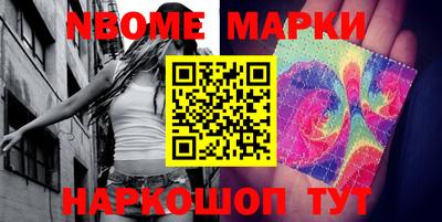 прущая мука Будённовск