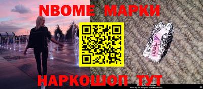 прущая мука Будённовск