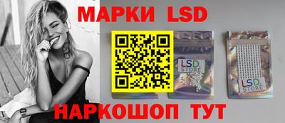 кокаин премиум Бузулук