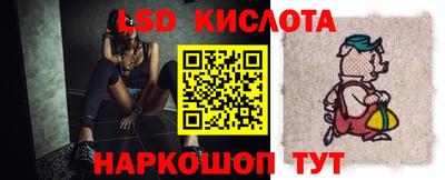 кокаин премиум Бузулук