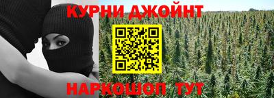 кокаин премиум Бузулук