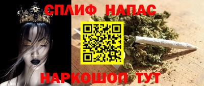 бутират Бугуруслан