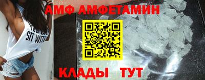 прущая мука Будённовск