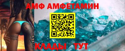 кокаин премиум Бузулук