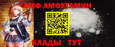прущая мука Будённовск
