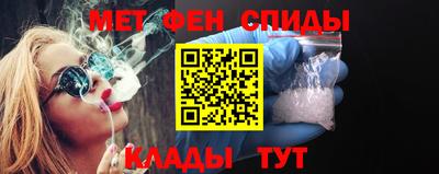 бутират Бугуруслан