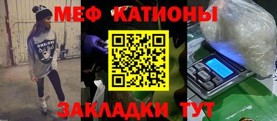 кокаин премиум Бузулук
