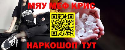 кокаин премиум Бузулук