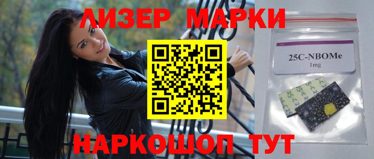 Лсд 25 экстази ecstasy  Вход с VPN  ЛСД экстази кислота  Лысьва 